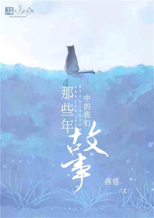 探索知识星球平台,加入为什么人们会希望另一半情绪稳定?获得独家知识分享