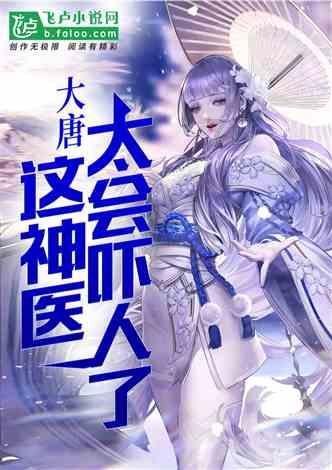 超级坦克消灭僵尸