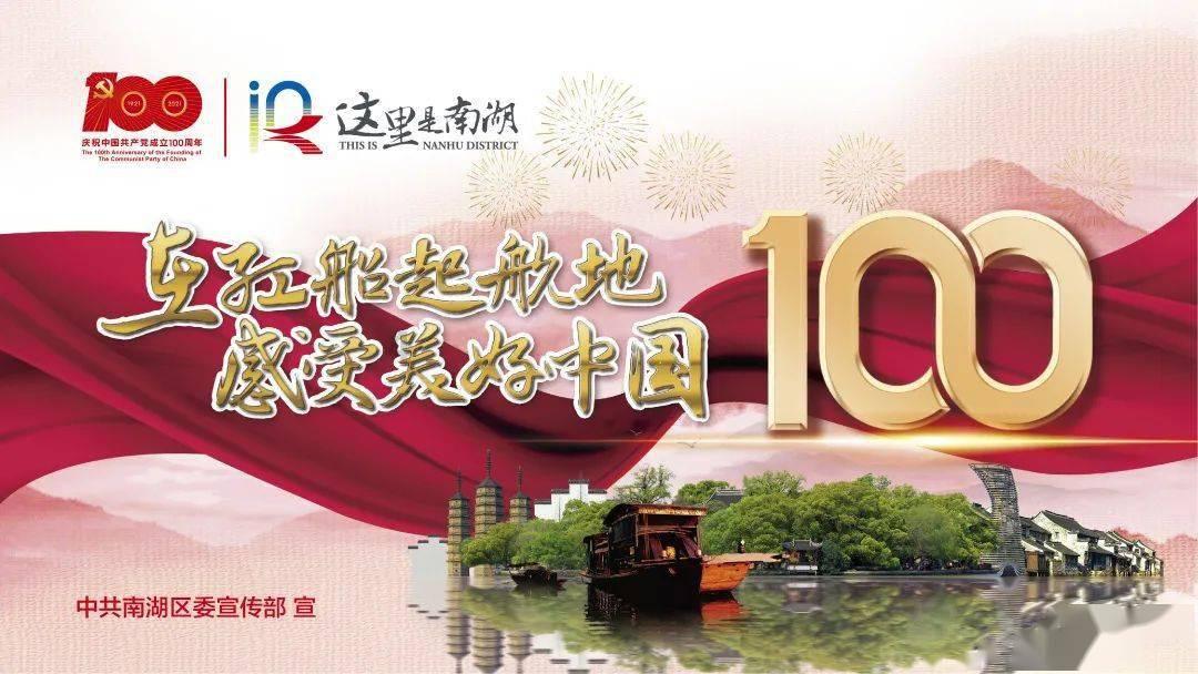 家族旗舰实锤！比亚迪秦L官方信息来了