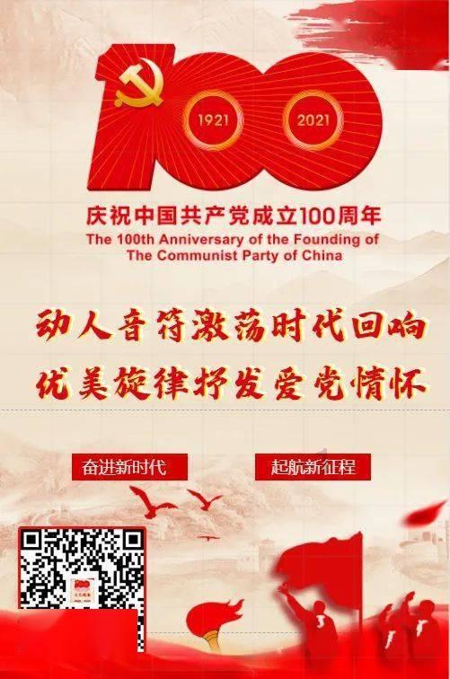第十一届中国咨询业发展论坛3月在长沙召开