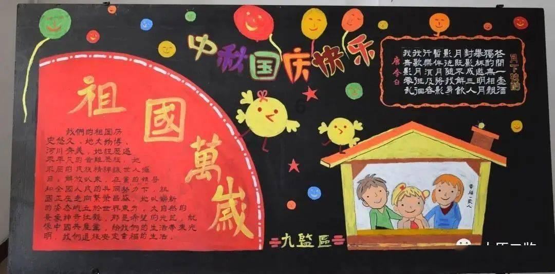 勇闯恶魔领域选关版